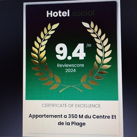 Appartement A Proximite Du Centre Et De La Plage A 梅兹 外观 照片