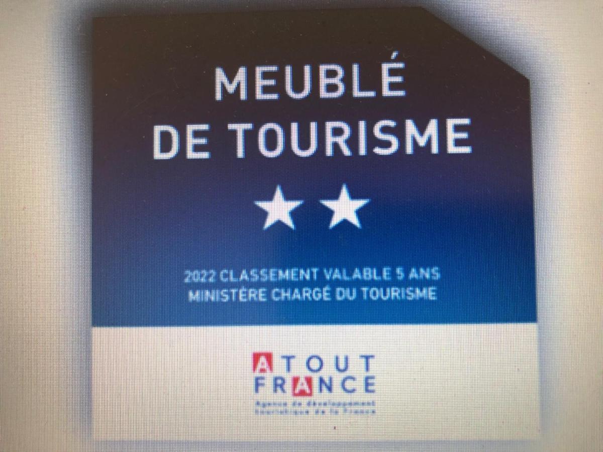 Appartement A Proximite Du Centre Et De La Plage A 梅兹 外观 照片